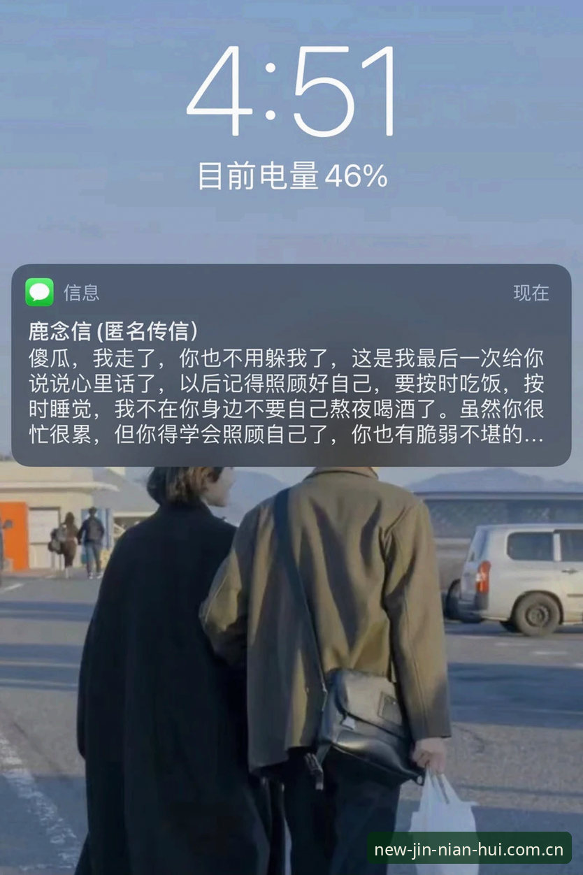 3个关于最新今年会实时赔率变动，赌徒不想让你知道的真相